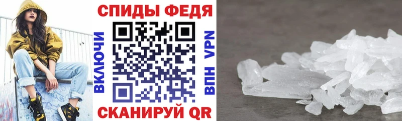 цена   Углич  Амфетамин 97% 