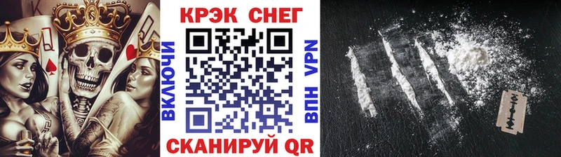 КОКАИН Перу  Углич 
