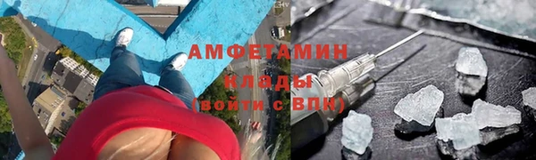прущие крисы Алексеевка