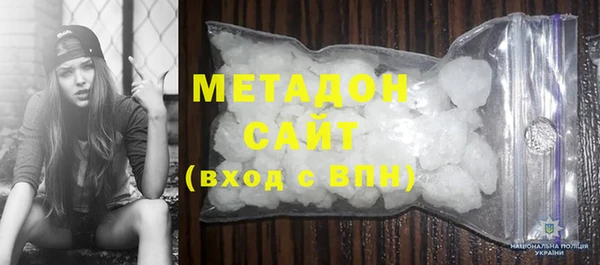 винт Алзамай
