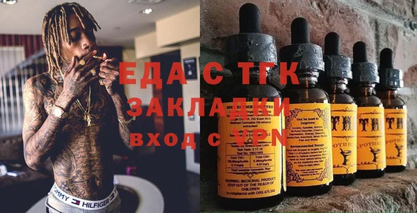 спиды Алексин