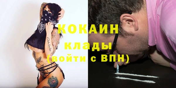 прущие крисы Алексеевка