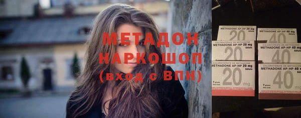 прущие крисы Алексеевка