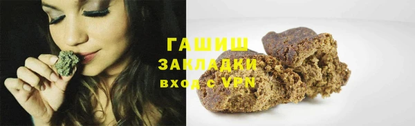 спиды Алексин