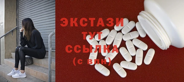 прущие крисы Алексеевка