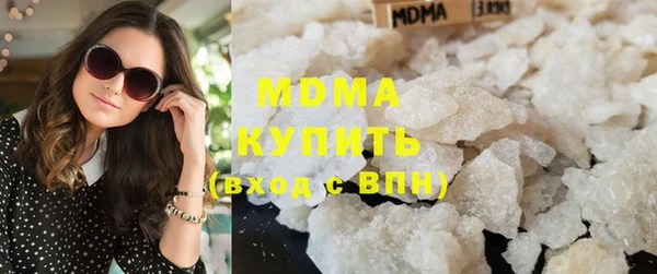 прущие крисы Алексеевка