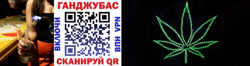 OMG зеркало  закладки  Углич  Шишки марихуана семена 